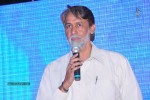 Pelladandi Preminchaka Matrame Audio Launch - 84 of 89