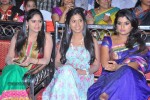 Pelladandi Preminchaka Matrame Audio Launch - 86 of 89