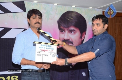 Pellante Movie Opening - 10 of 21