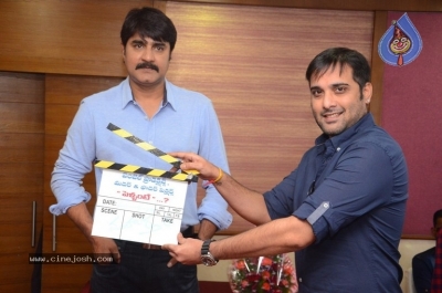 Pellante Movie Opening - 11 of 21