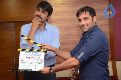 Pellante Movie Opening - 13 of 21