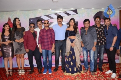 Pellante Movie Opening - 14 of 21