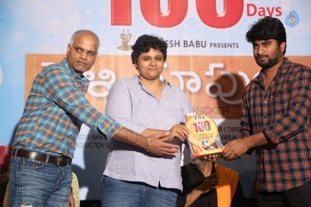 Pelli Choopulu 100 Days Function 1 - 60 of 62