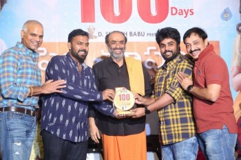 Pelli Choopulu 100 Days Function 1 - 63 of 62