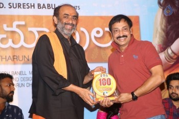 Pelli Choopulu 100 Days Function 1 - 30 of 62