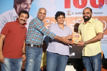 Pelli Choopulu 100 Days Function 1 - 40 of 62