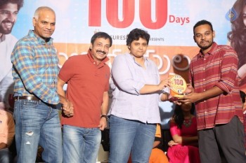 Pelli Choopulu 100 Days Function 1 - 47 of 62