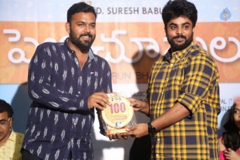 Pelli Choopulu 100 Days Function 1 - 50 of 62