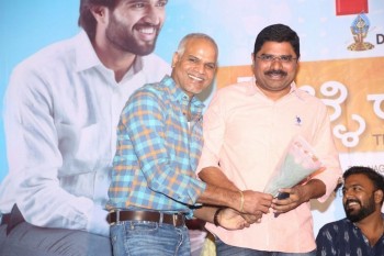 Pelli Choopulu 100 Days Function 1 - 56 of 62