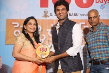 Pelli Choopulu 100 Days Function 2 - 3 of 21