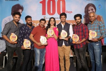 Pelli Choopulu 100 Days Function 2 - 4 of 21