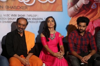 Pelli Choopulu 100 Days Function 2 - 8 of 21