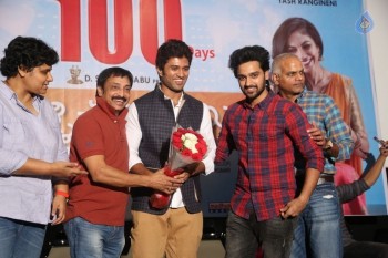 Pelli Choopulu 100 Days Function 2 - 9 of 21