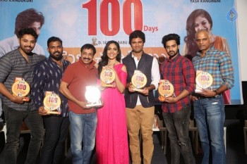 Pelli Choopulu 100 Days Function 2 - 11 of 21