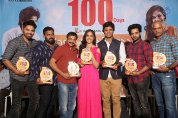 Pelli Choopulu 100 Days Function 2 - 12 of 21