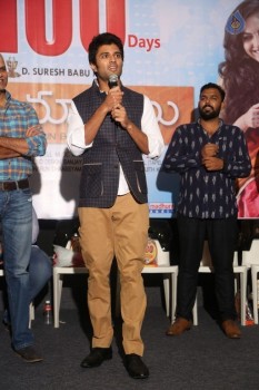 Pelli Choopulu 100 Days Function 2 - 17 of 21