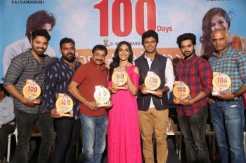 Pelli Choopulu 100 Days Function 2 - 20 of 21