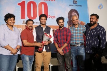 Pelli Choopulu 100 Days Function 2 - 21 of 21