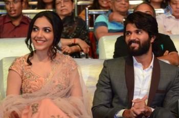 Pelli Choopulu Audio Launch 1 - 53 of 63