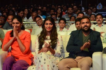 Pelli Choopulu Audio Launch 1 - 55 of 63