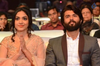 Pelli Choopulu Audio Launch 1 - 17 of 63