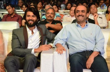 Pelli Choopulu Audio Launch 1 - 32 of 63