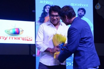 Pelli Choopulu Audio Launch 1 - 33 of 63