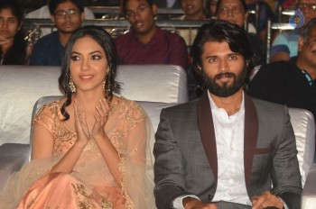 Pelli Choopulu Audio Launch 1 - 35 of 63