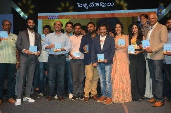 Pelli Choopulu Audio Launch 2 - 8 of 42