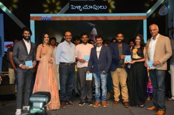 Pelli Choopulu Audio Launch 2 - 12 of 42