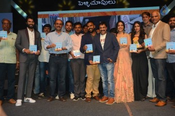 Pelli Choopulu Audio Launch 2 - 20 of 42