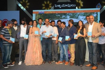 Pelli Choopulu Audio Launch 2 - 25 of 42