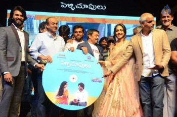 Pelli Choopulu Audio Launch 2 - 31 of 42