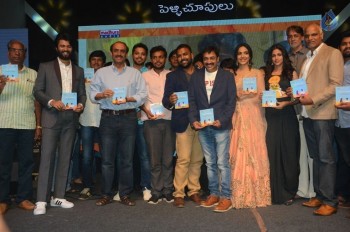 Pelli Choopulu Audio Launch 2 - 33 of 42