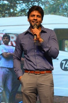 Pelli Choopulu Audio Launch 2 - 35 of 42