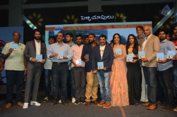 Pelli Choopulu Audio Launch 2 - 36 of 42