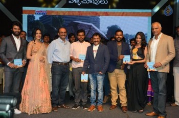 Pelli Choopulu Audio Launch 2 - 39 of 42