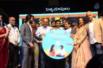 Pelli Choopulu Audio Launch 2 - 41 of 42