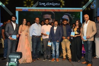 Pelli Choopulu Audio Launch 2 - 42 of 42