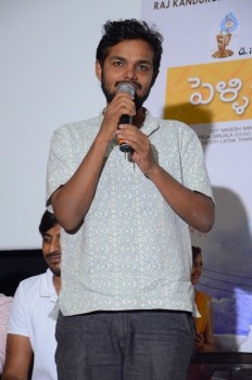 Pelli Choopulu Movie Press Meet - 5 of 42