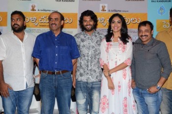 Pelli Choopulu Movie Press Meet - 9 of 42