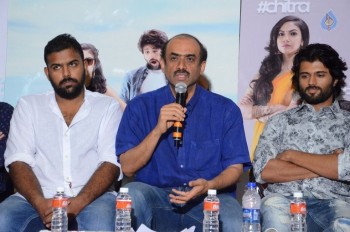 Pelli Choopulu Movie Press Meet - 18 of 42