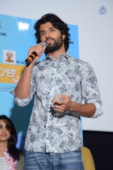 Pelli Choopulu Movie Press Meet - 29 of 42