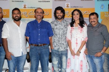 Pelli Choopulu Movie Press Meet - 39 of 42