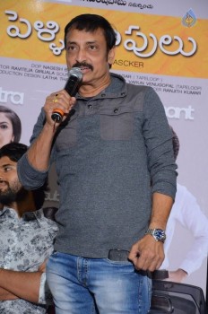 Pelli Choopulu Movie Press Meet - 40 of 42