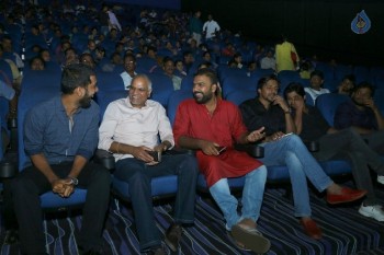 Pelli Choopulu Premiere Show at Vijayawada - 25 of 40