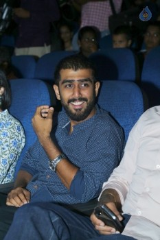 Pelli Choopulu Premiere Show at Vijayawada - 26 of 40
