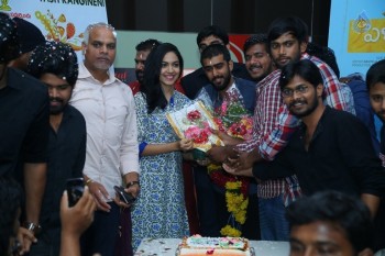 Pelli Choopulu Premiere Show at Vijayawada - 29 of 40