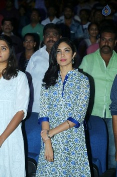 Pelli Choopulu Premiere Show at Vijayawada - 32 of 40