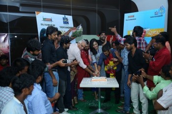 Pelli Choopulu Premiere Show at Vijayawada - 36 of 40